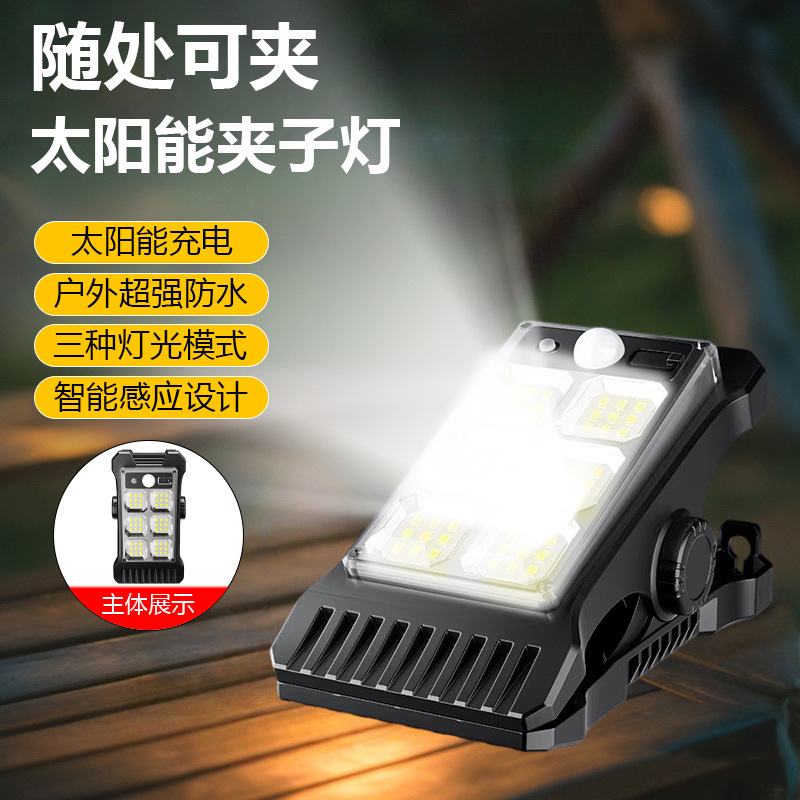 Waterproof Outdoor Kitchen Tongs
