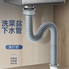 ϴ�˳���ˮ�ܲ�����􏝹���ˮ�����ͨ�ô�βۼ��L�܏N����ˮ��