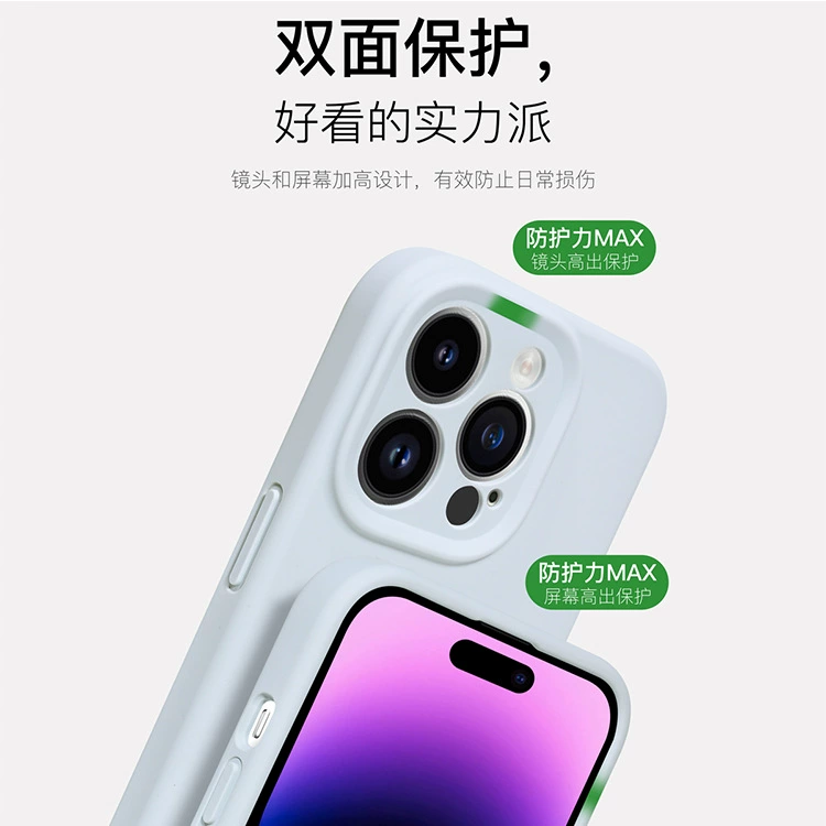 Apple, совместимый чехол для телефона, силиконовый, для iPhone 15 Pro, 14 Pro Max, 16 Plus