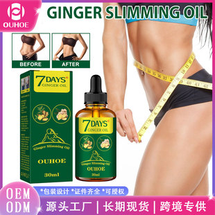 OUHOE ������������ �������w�ո��o�´��ȼ����w�w�o����Ħ����