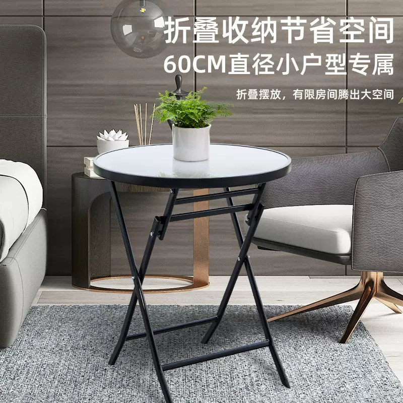 户外休闲折叠桌椅套装,休闲桌椅,折叠桌,折叠椅,折叠套装桌椅