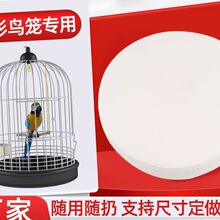 �A���B�\�|��һ���ԽӼS���\���Bվ���бP�|���B��ʳ�|���|�Ӻ�