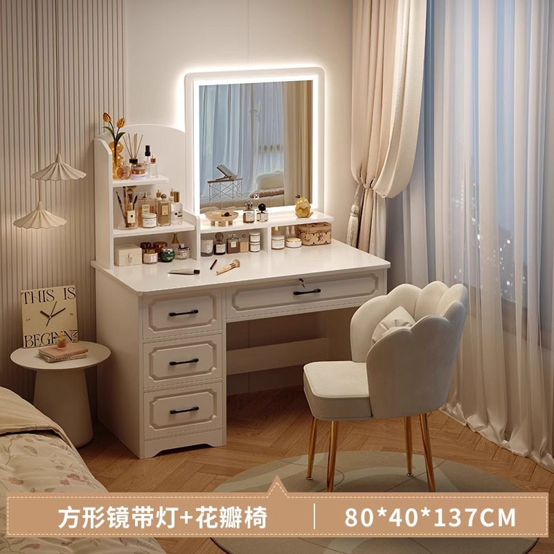 LED 조명거울 [사각거울+꽃잎의자] 80cm