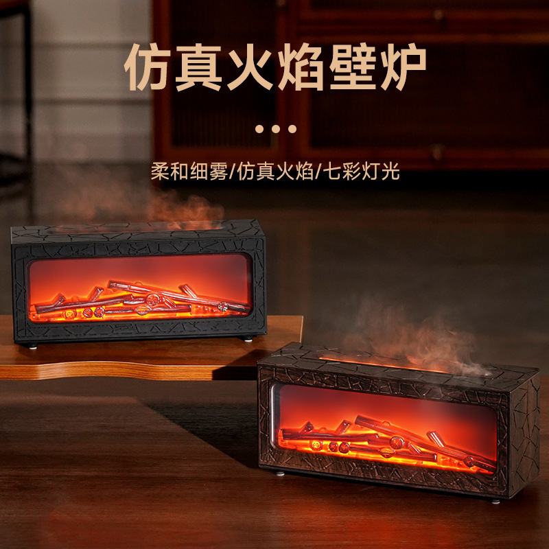 跨境新款仿真3d壁炉火焰香薰机 桌面家用遥控仿真木炭壁炉加湿器|undefined