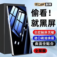 mopporeno11䓻Ĥreno10pro+մĤ11proȫQ{Ᵽo