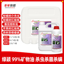 �G�f99%�V���͸��٘�t֩�럟��ʭ�隤�x�S�ϰ׷۲������\���x��