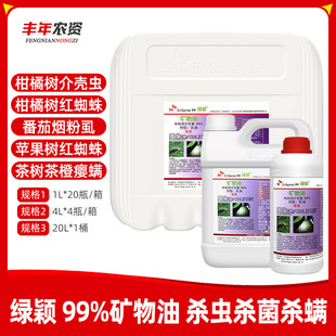 �G�f99%�V���͸��٘�t֩�럟��ʭ�隤�x�S�ϰ׷۲������\���x��