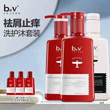 b2v�t��ȥм��ˬϴ�lˮ������ˬ������혻�ϴ�l¶��ˬ����Ů