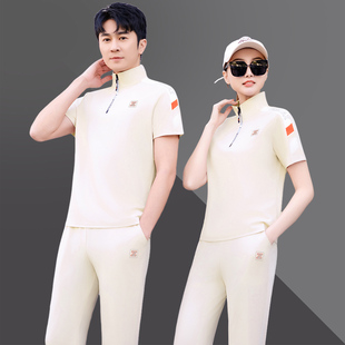 Ice Silk Sports suit Men's Summer Short-sleeved Trousers Couple's Sportswear Men's and Women's Casual Two-piece Running Clothes for Women