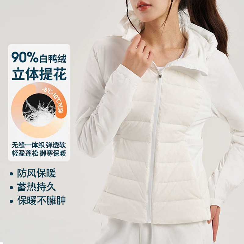 Winter down Jacket Slim Fit Hooded Running Outdoor Warm Winter Sports Yoga Clothing Jacket Jacket for Women