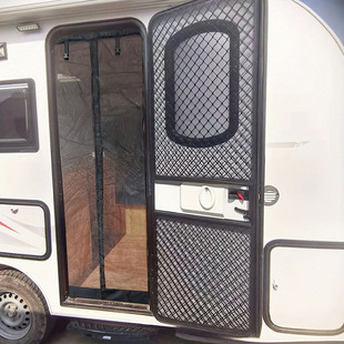 Narrow Door Rv Door Curtain, Anti-Mosquito Car Sunshade, Outdoor Camping Style with Side Breathable Roller Blind Cover