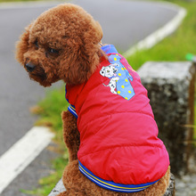 ﶬ¿ɐIӡ׹̩ϲ·ƷS