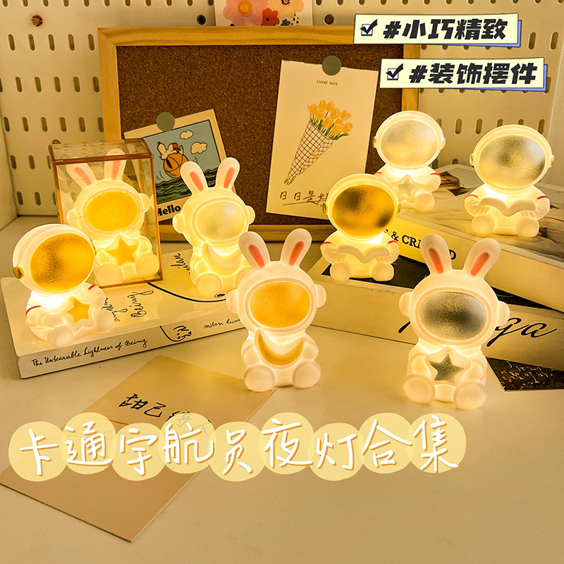 Creative Gifts Birthday Gift Astronaut Night Light Cartoon Rabbit Student Street Stall Manufacturer Direct Supply Ready for Delivery in Seconds