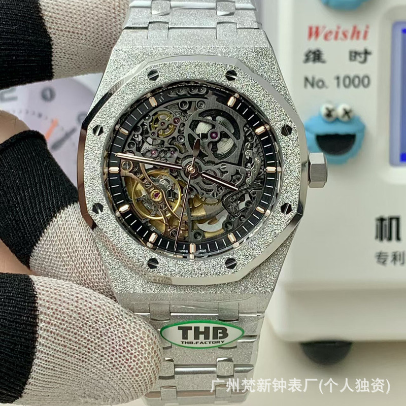 Thb Factory Ap Royal Oak 15407 Frost Gold Fully Automatic Mechanical Watch Waterproof Steel Strap Men's Watch Dropshipping