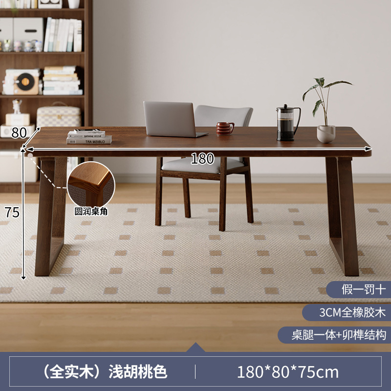 木造の机の客間の成人の家庭用の事務のコンピュータの机は簡単で短い長条の大きい書道の机は字のテーブルの仕事台を書きます。|undefined