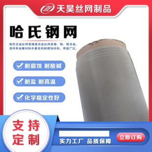 ʯ�����I�^�V60Ŀ80Ŀ100Ŀ���ϺϽ�W 200Ŀ���ϺϽ�Y�W�^�V�W