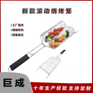 ����BBQ�����\ľ���僿��~�AҰ��̿�����c���⹤�� Grill Basket