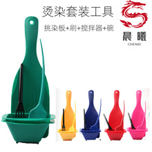 �¿���Ⱦ�����bȾ��Ⱦ��h�����b���l������Ⱦ�h�����l�������b