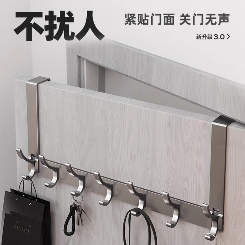 Gancho de puerta trasera mayorista espacio de aluminio sin perforación gancho de baño dormitorio almacenamiento percha de ropa gancho de pared gancho de ropa