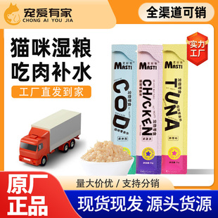 ��˹�ُS��ֱ�N؈�l؈��ʳ15g ���|����؈��Z�u����~�L�~