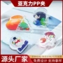 亚克力双面手工迷你pp夹