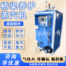 �����l������·�B�o늼ӟ�l�������I���������|ȼ��ȼ��偠t