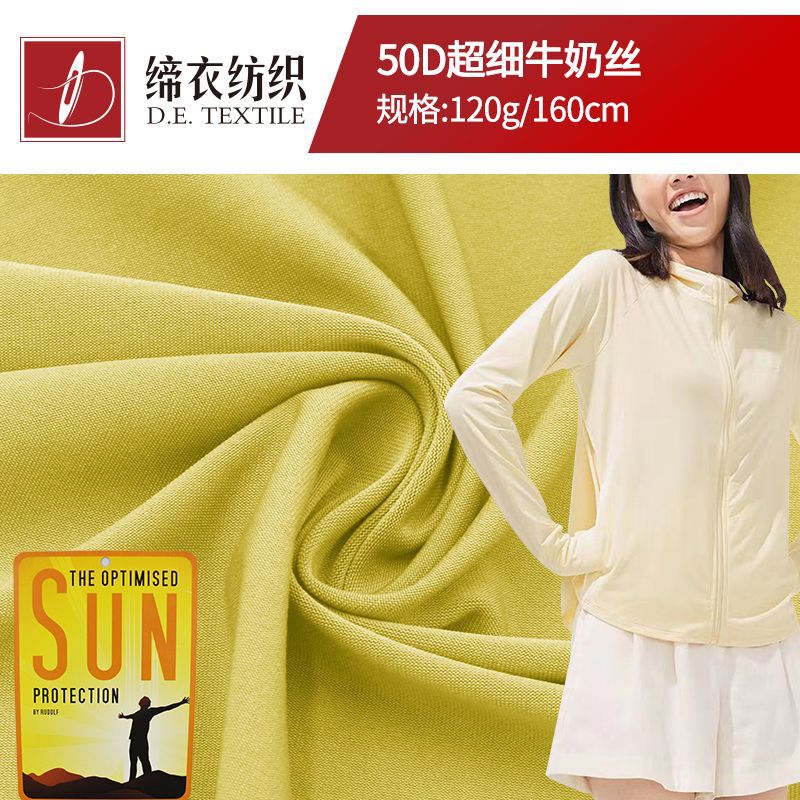Summer travel protection sleeve