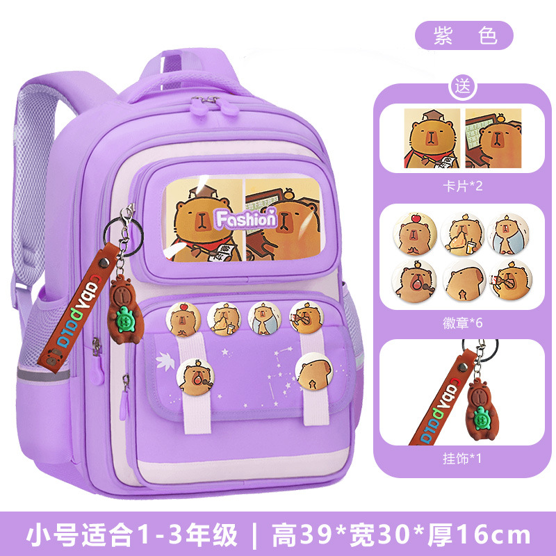 Nueva mochila escolar para niños Capibara para estudiantes de primaria, niños y niñas, grados 1,23 a 6, mochila de carga de gran capacidad