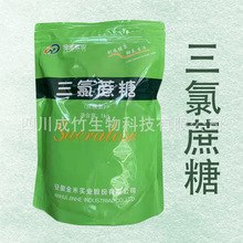 �������� ��ζ�� ʳƷ��ԭ�� ��� �ݿ� ���;S��