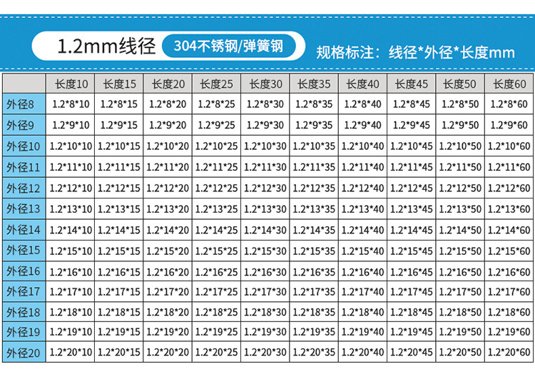 老司机详情 (16).jpg