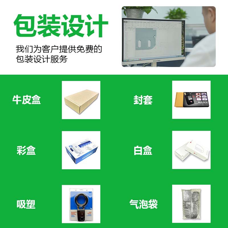 微信图片_20250722115302_70.jpg