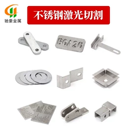 不锈钢板;不锈钢板;不锈钢带
