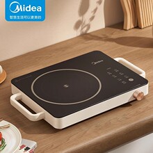 Midea/���� HW2210��ՠt늠t���û�偳�側��ʱ�������늴Št