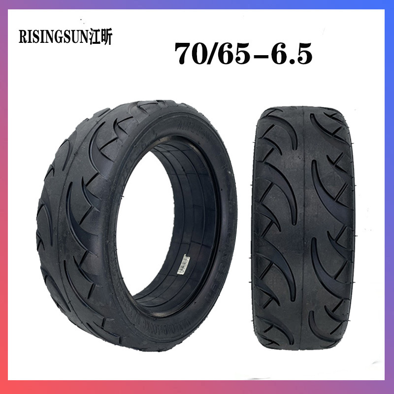 RISINGSUN江昕滑板车配件轮胎江昕70/65-6.5实心胎10寸加厚防滑