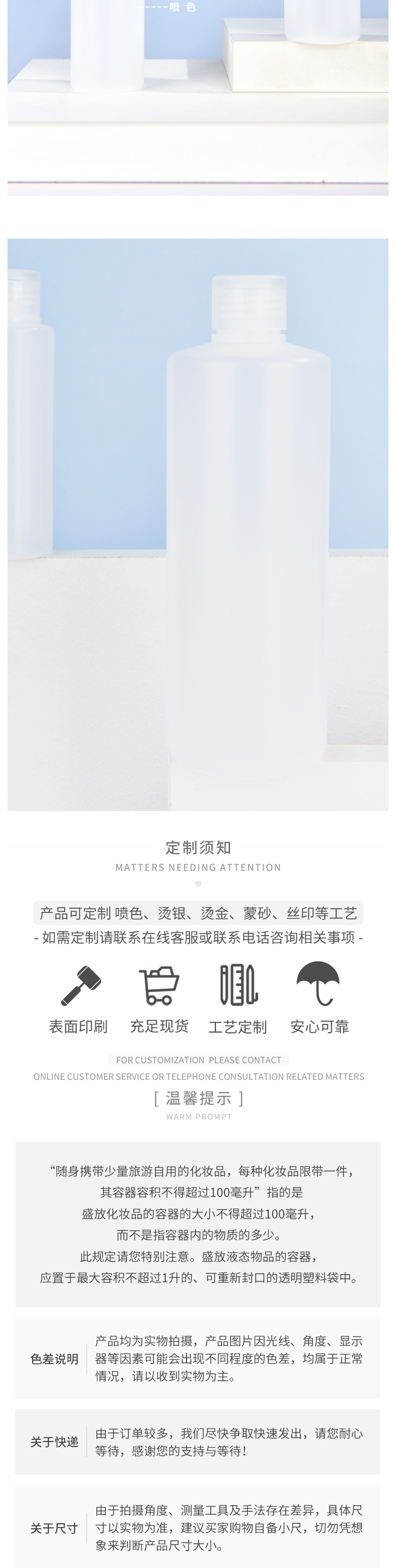 长图_04.jpg