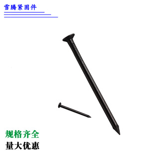 �F�ɢ�b�A�ᔴ��Lľ�����С��ᔈA�^8��1.2��7��8��9��10��1��