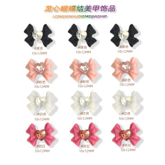 新商品の樹脂竜心蝶結びのネイルアクセサリーのフロスト塗装愛の蝶結びの少女の爪の装飾