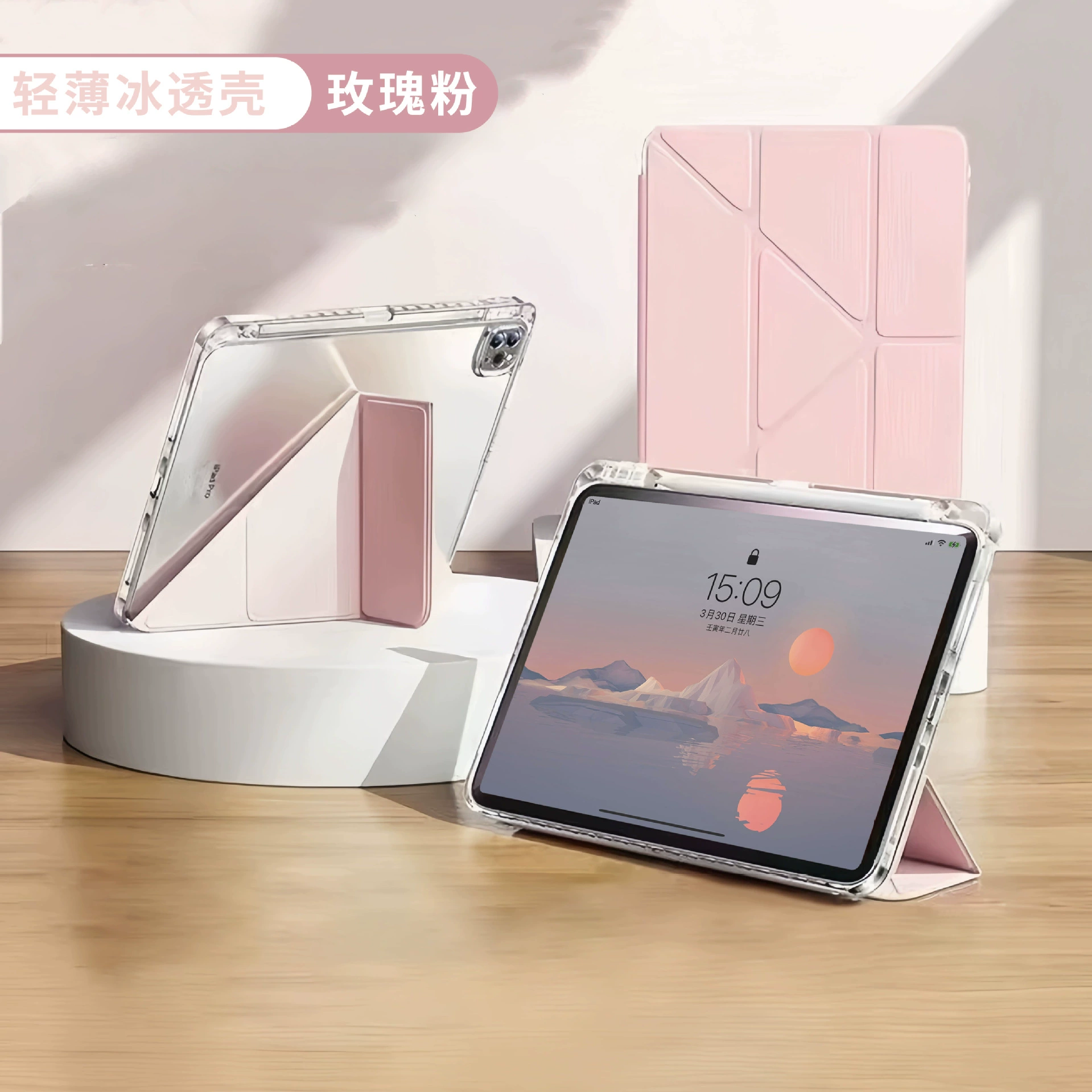 Подходит для iPad 11 защитный чехол Y+30% скидка iPad 10.5 кожаный чехол Air6 новый Pro11 планшет защитный чехол на заказ