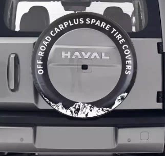 Spare wheel cover cover for Haval Menglong, personalized - original-manufacturer-menglong-new-energy-18inch-imitation-leather-double-thickened-11mm-extra-thick
