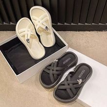 Elite beach neon slippers