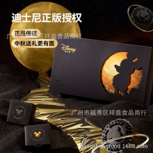 ��Ʒ��ʿ.��옷����������Y�жYƷ�Vʽ�������S���Sɏ�����l