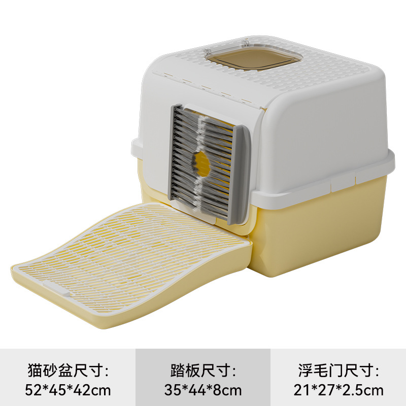 Explosión de eliminación de pelo flotante lavabo de arena para gatos antiodor totalmente cerrado de tamaño super grande de eliminación de pelo para gatos inodoro de arena para gatos antiderrama