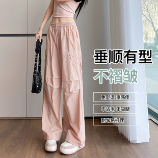�Rِ�����bѝŮ��2026�¿��ı���С������Ȍ����@�݂��ѝ3639-5