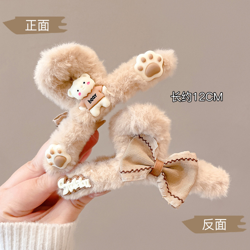 Estilo francés gran felpa clip de pelo de acrílico clip de tiburón Otoño e Invierno horquilla de alto grado versátil agarre del pelo updo tocado de pelo