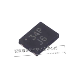 MOS管 DMG3415UFY4Q-7  封装X2-DFN2015-3 丝印34P场效应管