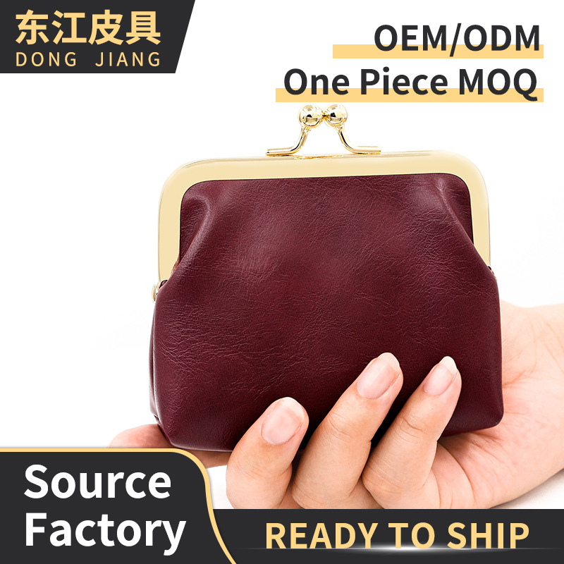 In-Stock Vintage Oil Leather Iron Clip Coin Purse, Large Capacity, Light Gold Edge, Candy Color Mini Clutch Coin Bag