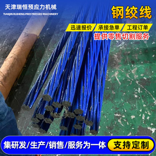 �h�����oճ�Y䓽g��1*7�ߏ��ȿ����g����߅�����A����䓽g��