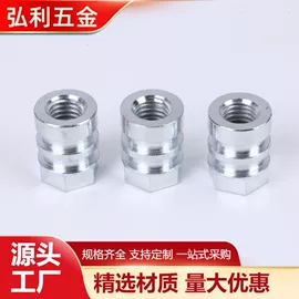 螺母;螺栓;螺钉