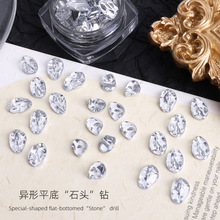 ��֬����ʯ�^������Ʒ���ƽ���b�Ʒ��Ҏ�tָ���b�����DIY