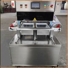 һ�������P䓺��r���b�C��rƤƤ�rз������ЙC�i�r���{ȫ�Ԅ�